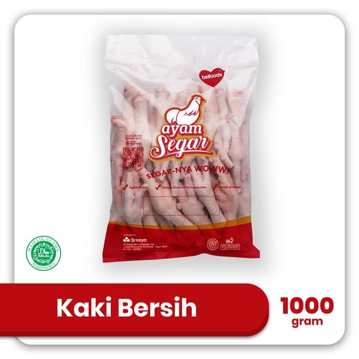 

New CEKER AYAM BERSIH SREEYA 1KG CHICKEN FEET HALAL