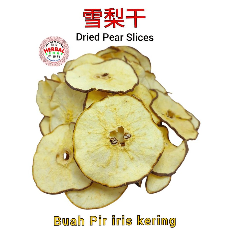 

PREMIUM Buah Pir Iris Kering / Xue Li Gan / Dried Pear Slice Fruit
