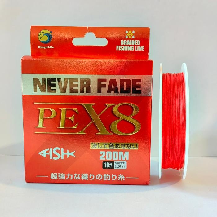 Senar Pancing Tahan Aus Senar PE X8 Hijau Merah Anti Kusut 200m Halus