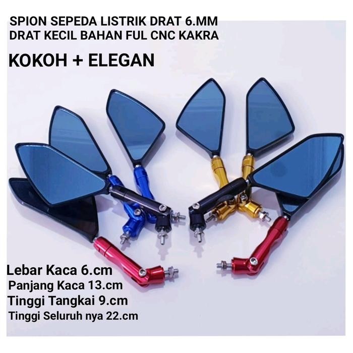 Terlaris KACA SPION CNC SEPEDA LISTRIK DRAT KECIL 6MM/SPION SEPEDA MOTOR LISTRIK DRAT LUBANG KECIL 6