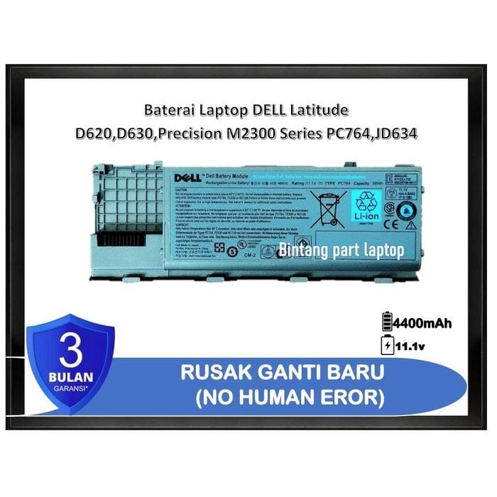 Baterai Battery Batre Laptop DELL Latitude D620,D630 JD634