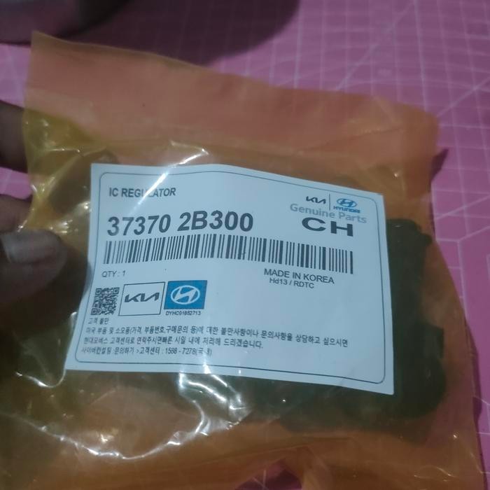 Ic Dinamo Amper Hyundai Grand Avega /Hyundai Exell 3