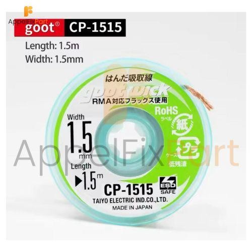 Goot wick solder wick original