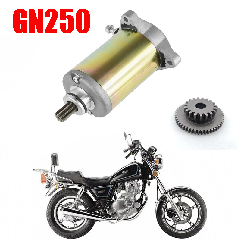 Motorcyle Electrical Motor Starter For Haojue Suzuki QJMOTOR Qingqi GN250 GZ250 GS250 Marauder SP250