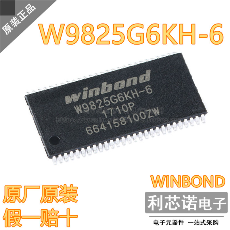 Original W9825G6Kh-6 T4 Winbond Bom Ic Hot Sales