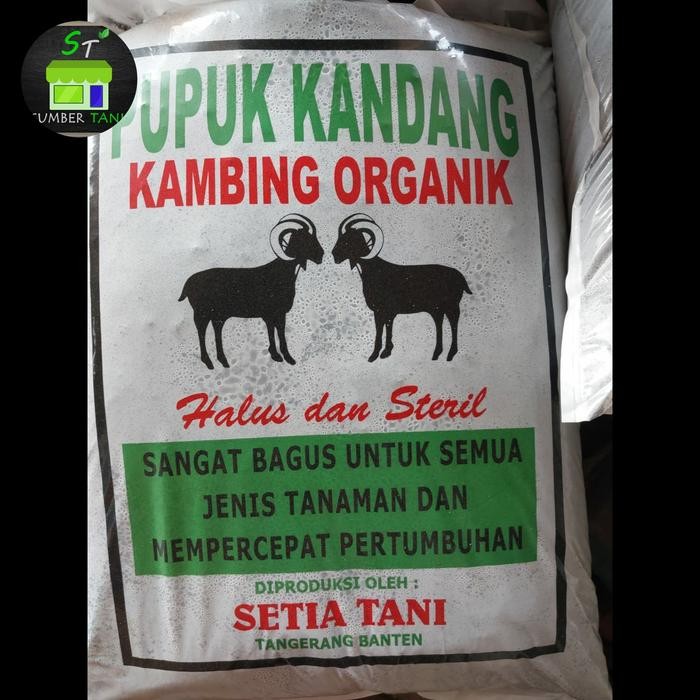 Terang Tani Pupuk Kandang Kohe Kambing Organik Kompos Halus Setia Tani