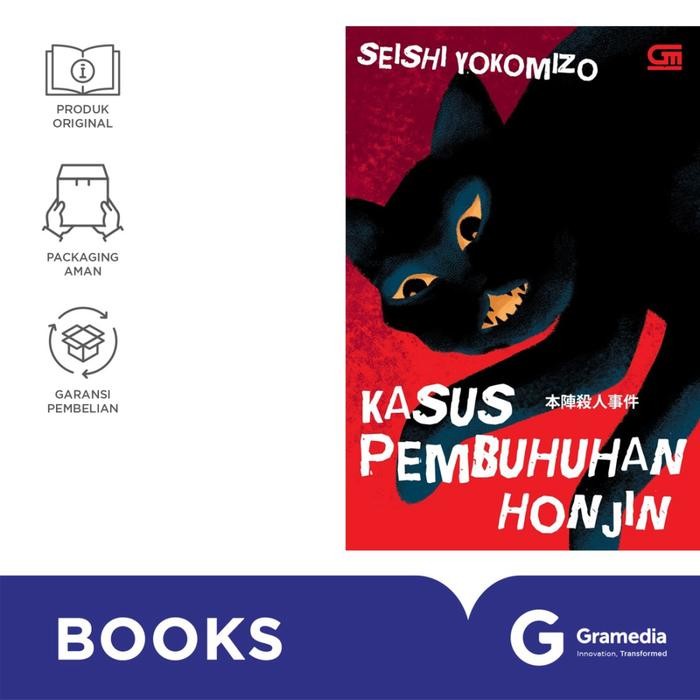 

Novel Kasus Pembunuhan Honjin (Seishi Yokomizu)