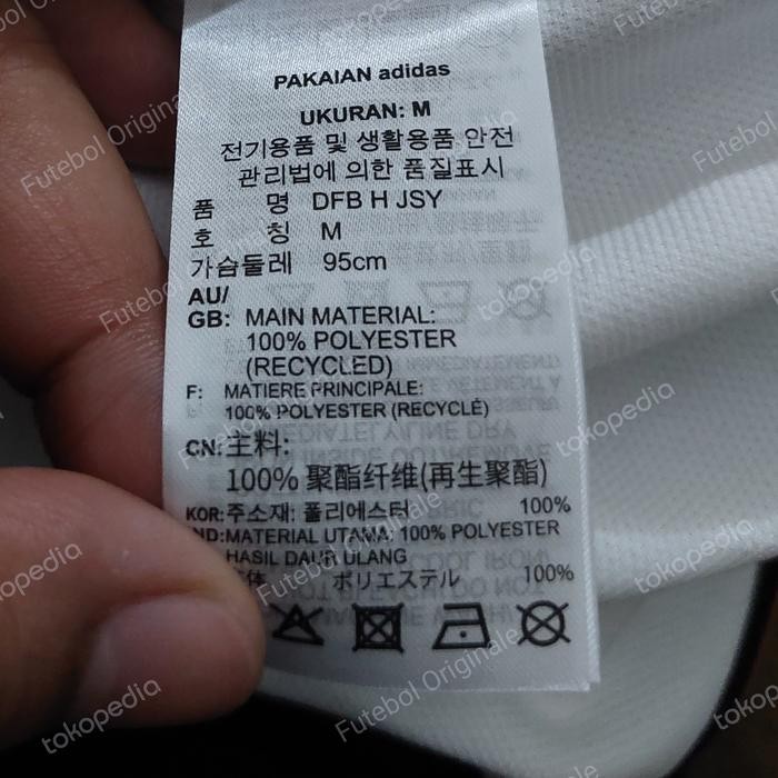 Jerman home 2022 Original