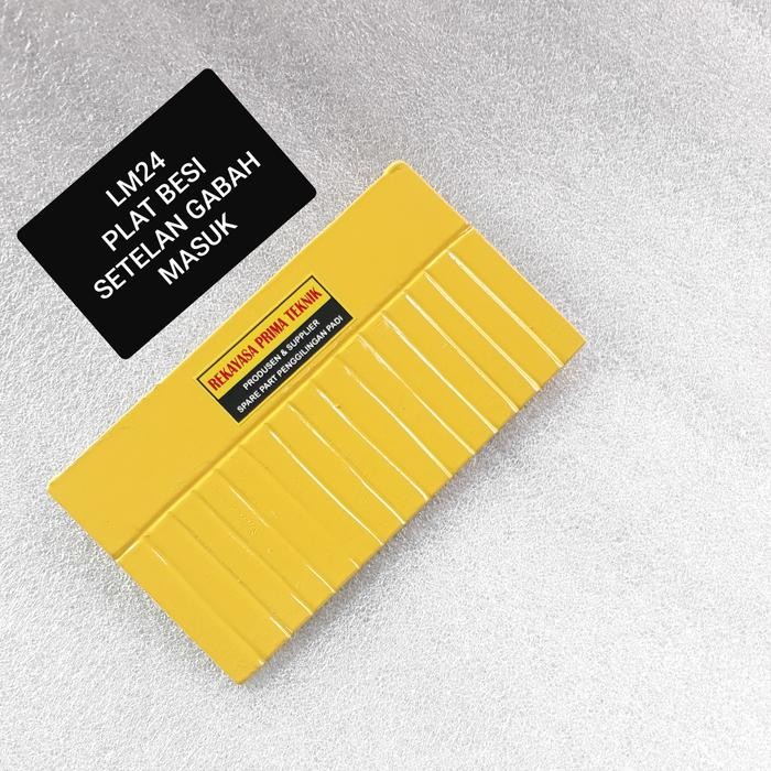 @#@#@#] LM24 PLAT BESI LIDAH SISIR SETELAN GABAH MASUK MESIN PADI PK LM 24