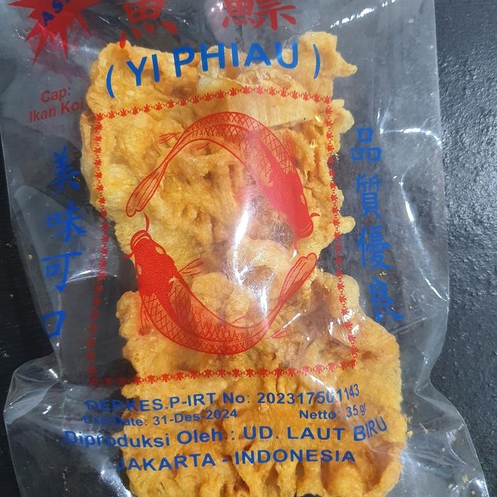 HIPIO / YI PHIAU / PERUT IKAN KERING ASLI CAP IKAN KOI 35GR