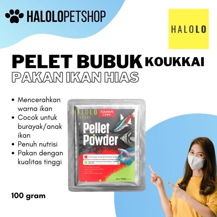 PELET BUBUK KOUKKAI PAKAN BURAYAK KOI CUPANG KOKI LOUHAN TETRA GUPPY