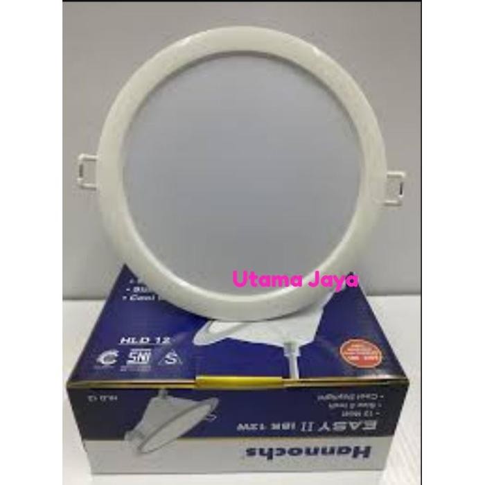 (Allthebest) Lampu Downlight LED Plafon Tanam 12 Watt Hannochs Easy II 12