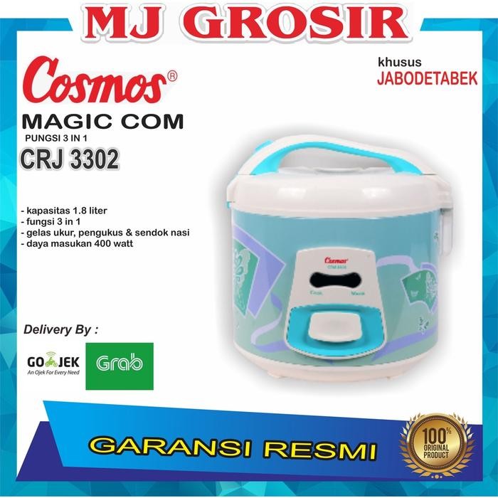 (Allthebest) PROMO MAGIC COM COSMOS CRJ 3302 CRJ 3302 PENANAK NASI