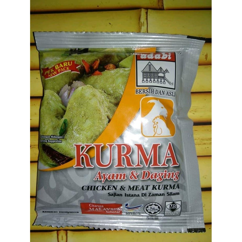 

Bumbu Kurma ayam dan daging Adabi