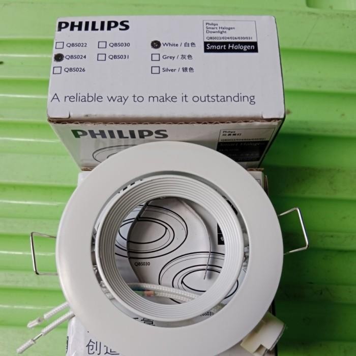 [Expert] PHILIPS Smart Halogen Downlight QBS024 white GU5.3 MR16 housing