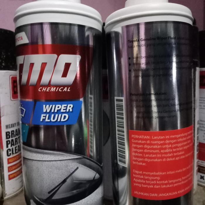 TOYOTA GENUINE WIPER FLUID AIR WIPER