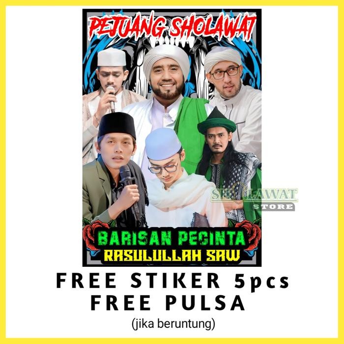 Bendera Majelis Besar / Bendera Gus Iqdam / Bendera Syekhermania Besar / Bendera Mafia Sholawat