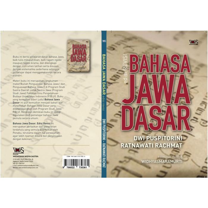 

Terlaris- Text Book Bahasa Jawa