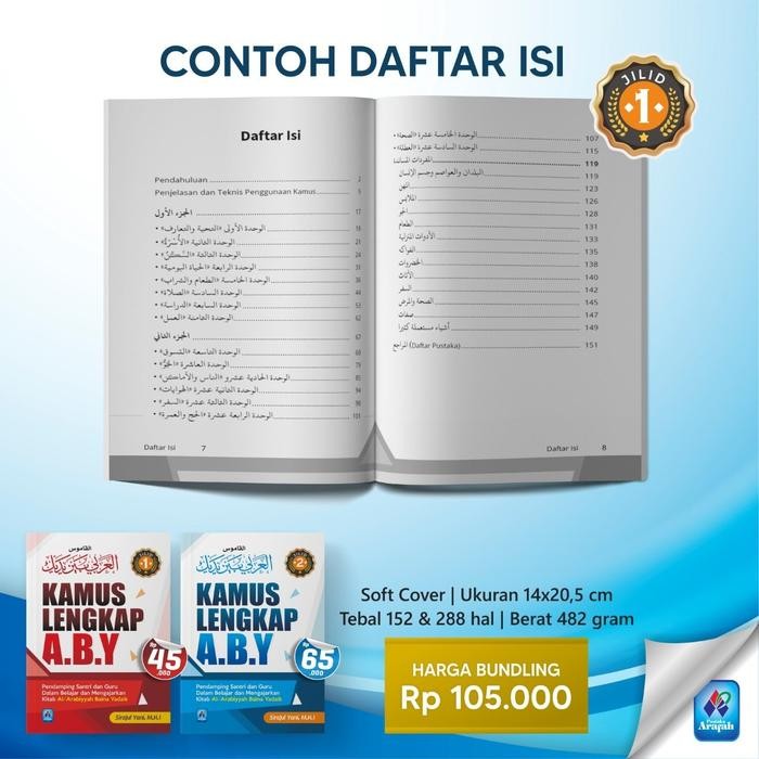 

Terlaris- Paket 2 Kamus Lengkap Aby Jilid 1 & 2 - Al-Arabiyyah Baina Yadaik Par