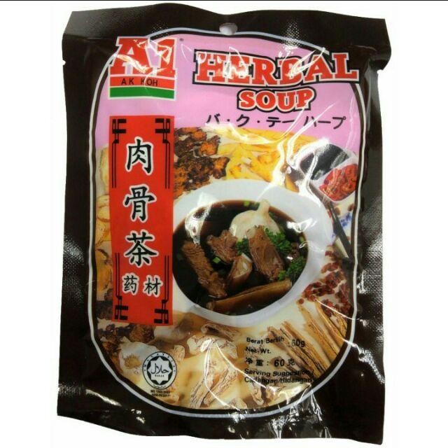 

A1 Herbal Soup Bumbu Sup Rempah Ayam Ciakpo Ciak Po Herbal Soup HALAL