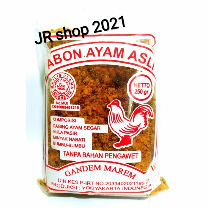 

ABON AYAM ASLI MANIS GANDEM MAREM TANPA MSG TANPA PENGAWET 250 GR