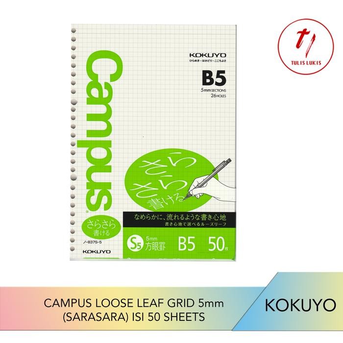 

Kokuyo Campus Grid Paper B5 5Mm Loose Leaf 50Lembar Per Pack Kode 1186