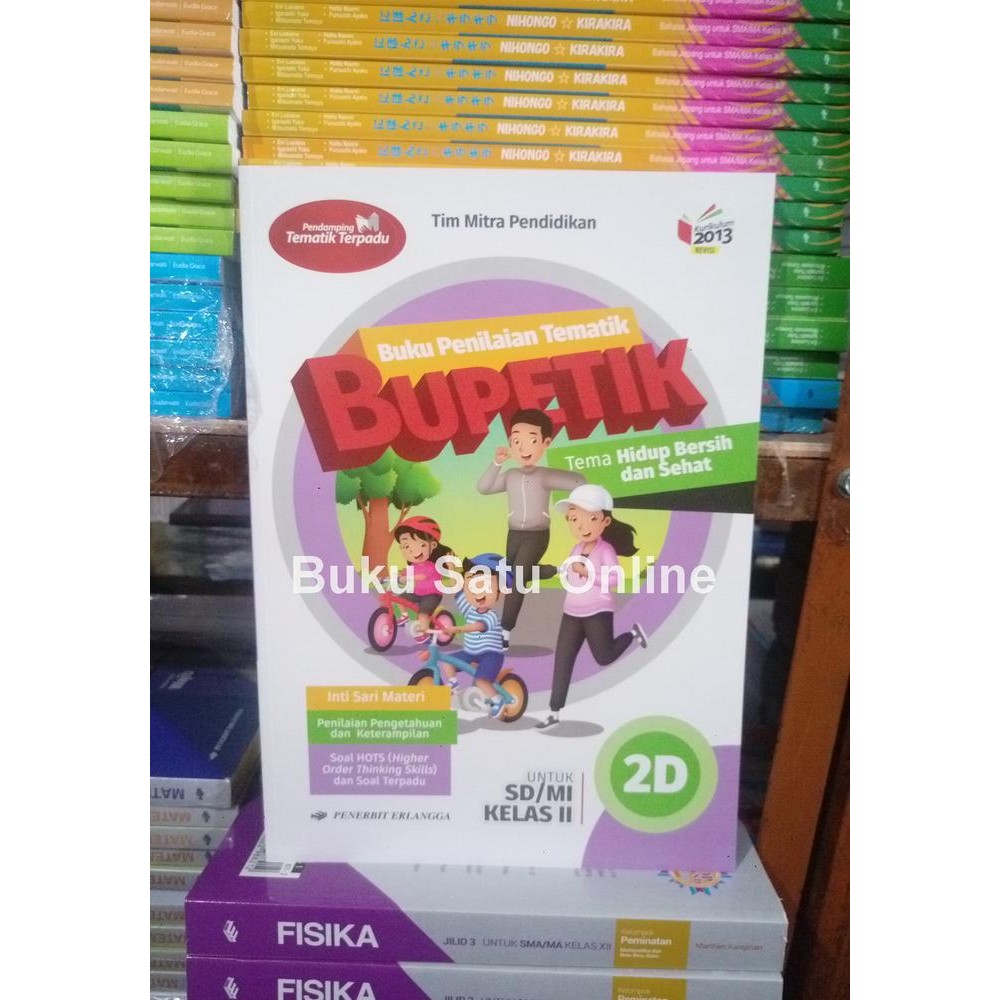 

Ready Bupetik 2D Kelas 2 SD Erlangga K 13 Revisi