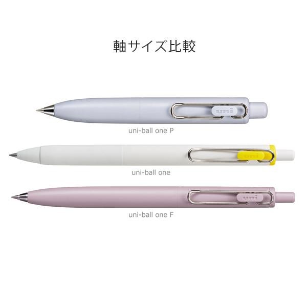 

Uni UniBall One Pocket Gel Ink Pen 0.38mm 0.5mm Mitsubishi UMN-SP