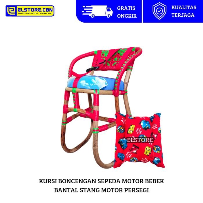 Kursi Rotan Boncengan Anak Motor Bebek TIDAK FULL ANYAMAN