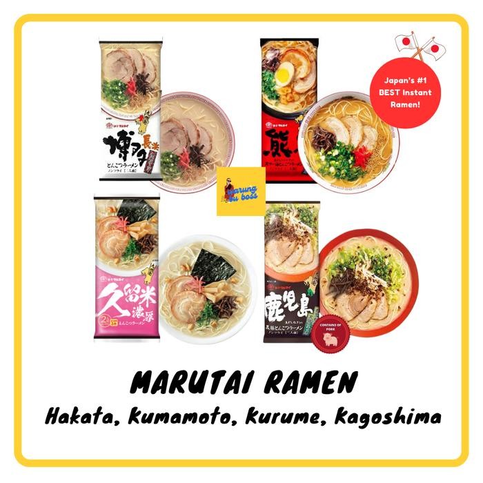 

Marutai Ramen Kumamoto Tonkotsu Kuro Mayu Black Garlic Ramen Japan Gratis Ongkir