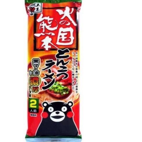 

Itsuki Ramen, Hinokuni Pork Both Dry Gratis Ongkir