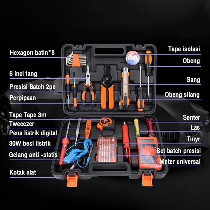 REAIM Paket Solder Listrik Iron Automatic 60 Watt Set Paket Solder Lengkap Alat Solder , Multitester