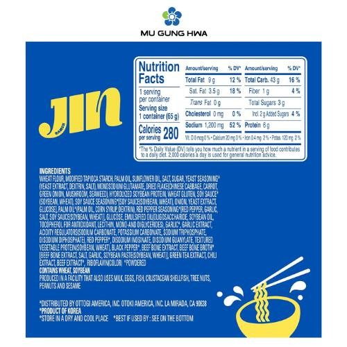 

Ottogi Jin Ramen Mild Bowl - 65G/6Pcs Gratis Ongkir