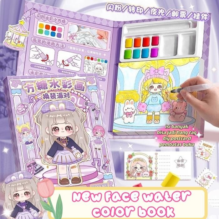 

NEW VERSION WATERCOLOR BOOK BUKU MEWARNAI / ALAT LUKIS CAT AIR SET