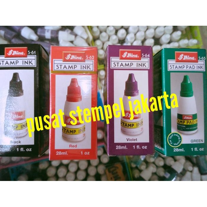 

Tinta Shiny (Shiny Stamp Ink) S61