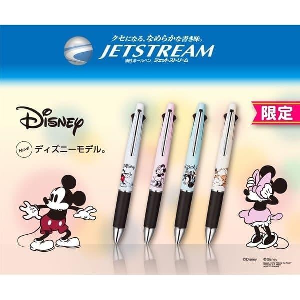 

Uni Jetstream 4 & 1 0,5mm Series Disney New Edition MSXE5-1500D-05