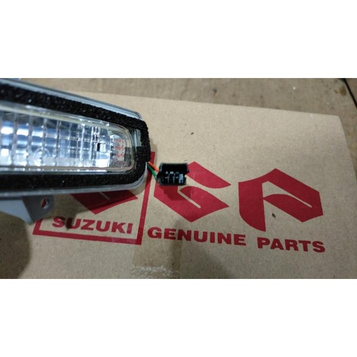 Sein Spion Ertiga 2012-2015