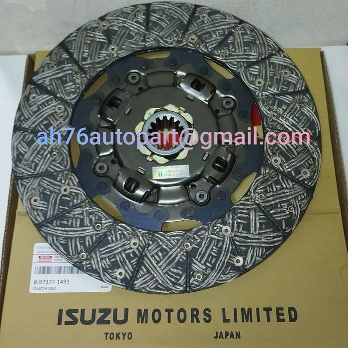 kampas kopling nmr 71 original