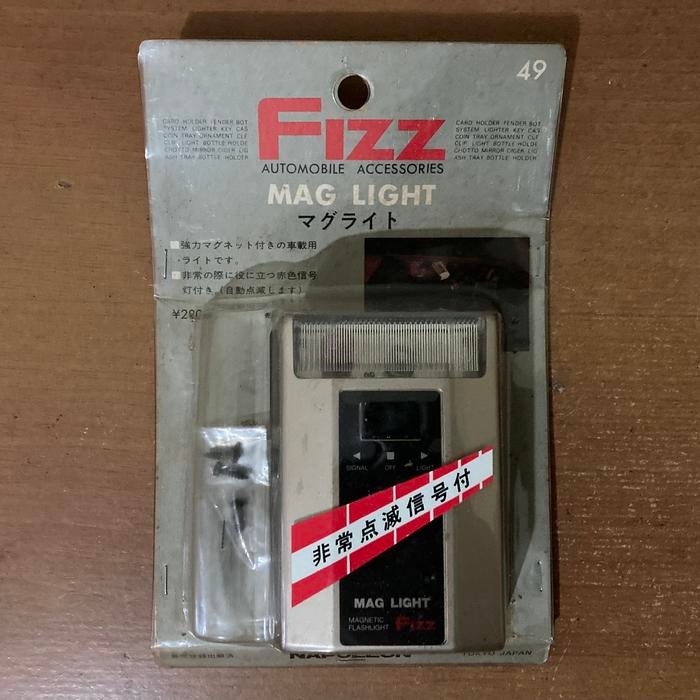 Lampu Baca Senter Jdm Toyota Corolla Ke20 Ke30 Ke70 Dx Gl Se Ex Saloon Twincam Starlet Kotak Kapsul