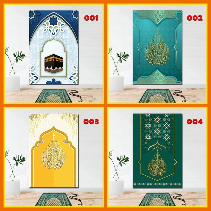 STIKER DINDING MUSHOLA 3D WALLPAPER MASJID MIHRAB WALL STIKER DEKORASI