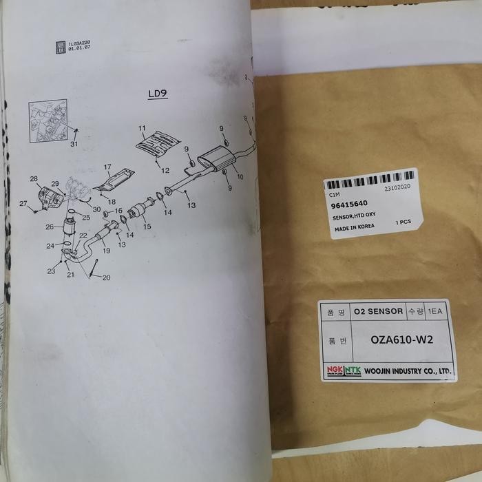 Sensor Oksigen O2 Chevrolet Captiva Bensin 96415640