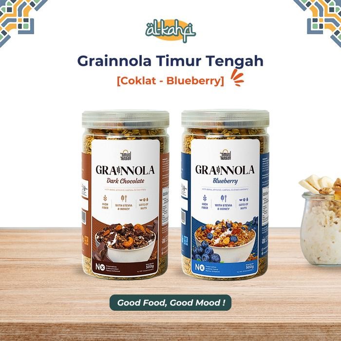 

[Paket 2] Grainnola Timur Tengah 500 Gr Granola With Almond Mete Sereal Oatmeal Sarapan