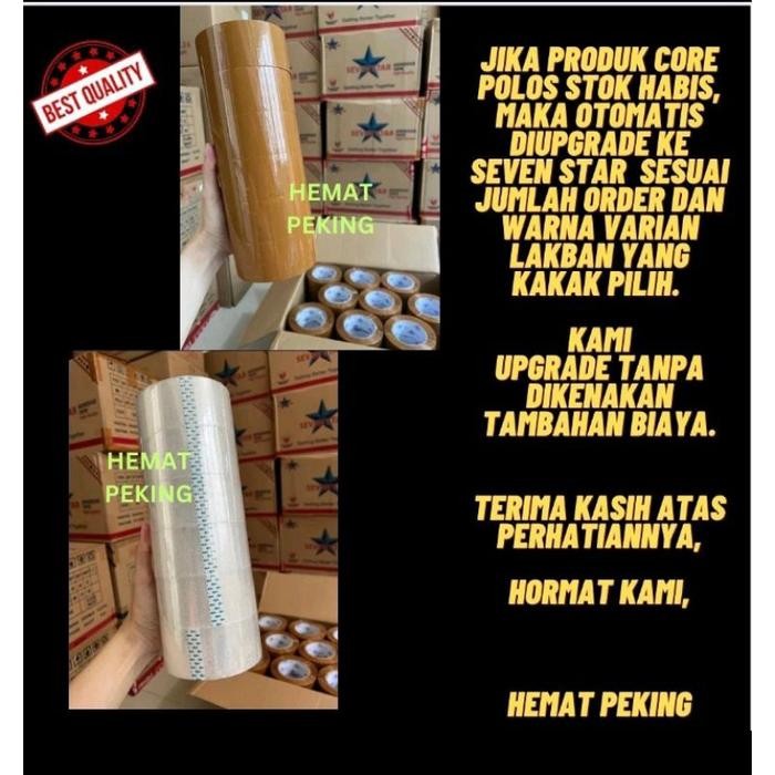 

[Expert] Lakban Rekat Bening Coklat isi 12 pcs 1 lusin Transparan