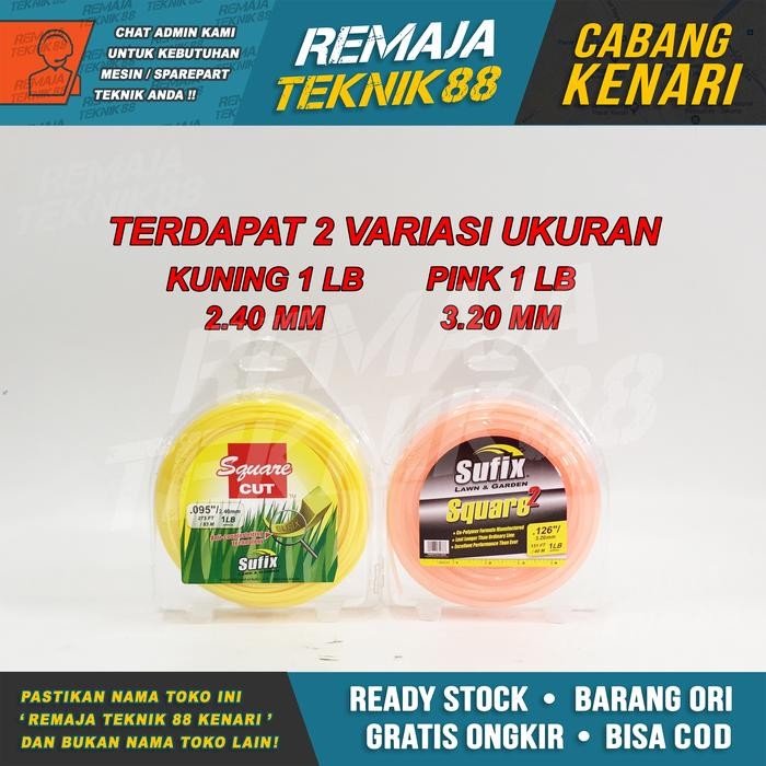 TALI SENAR TONG RUMPUT / SUFIX 1 LB / 1LB / PANJANG 40 - 83 METER
