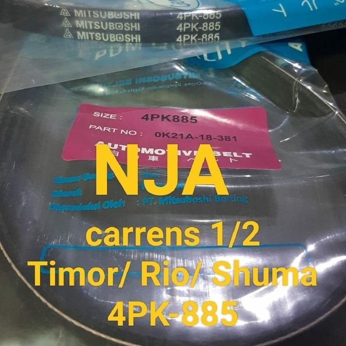 READY FAN VAN V BELT TALI KIPAS 4PK885 CARRENS 1 2 TIMOR RIO SHUMA 4PK-885