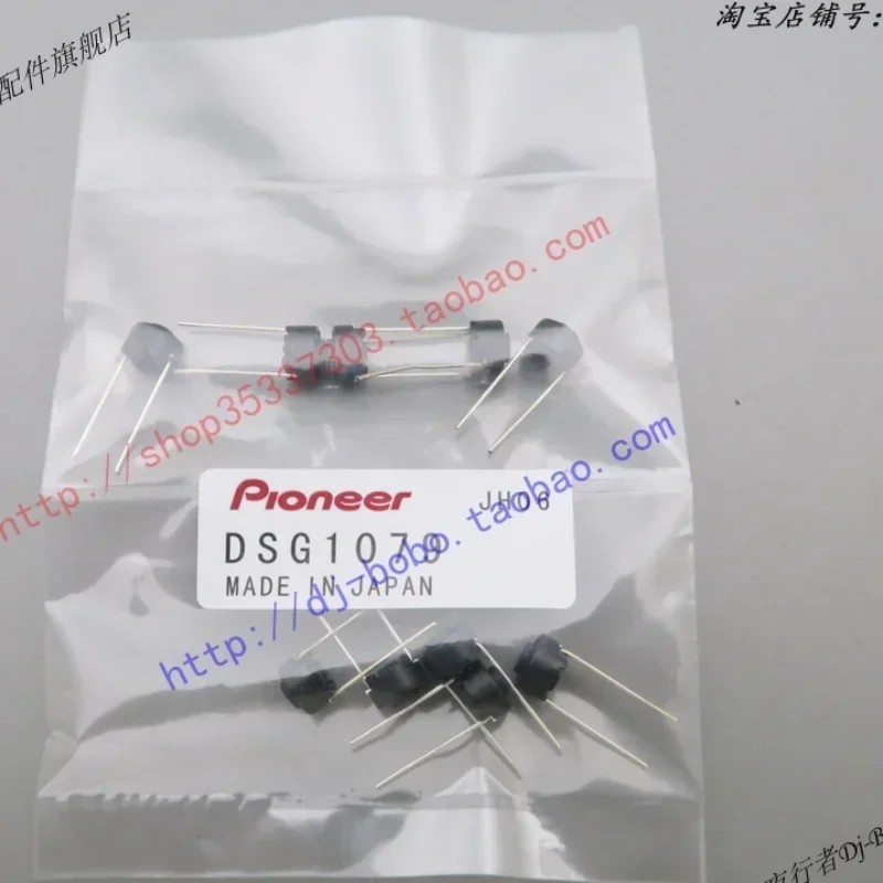 DSG1117 1079 1089 VSG1024 Pioneer Pioneer DDJ-T1 DDJ-ERGO DDJ-S1 Light Touch Point Switch Button Cue