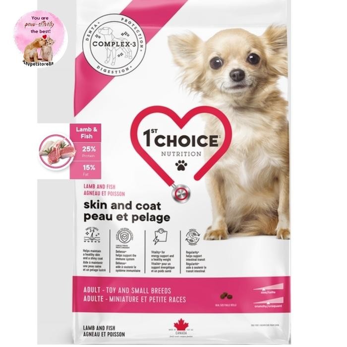 Pet Kingdom - Dog Food 1St Choice Adult Maintenance Toy & Small Breed Lamb 2Kg