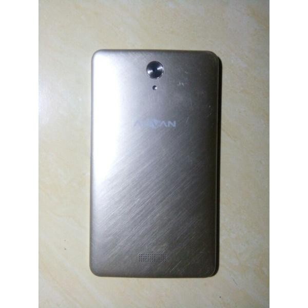 [Allthebest] advan S7C