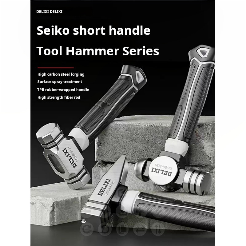 fitter hammer Claw hammer hammer small hammer nail hammer woodworking tools Multifunctional Woodwork