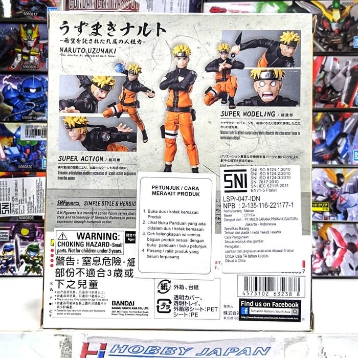SHF Naruto Uzumaki - The Jinchuriki entrusted with Hope